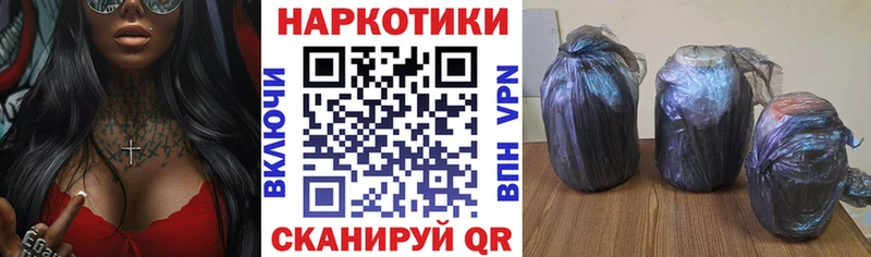 Метамфетамин Карабаново