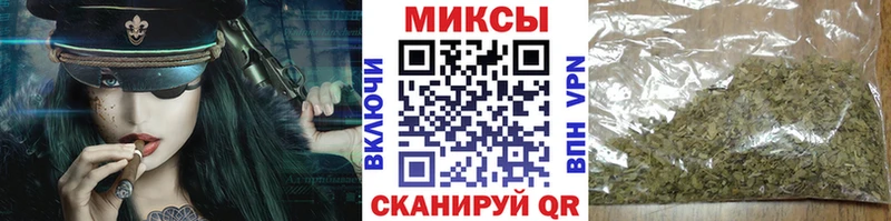 Бутират 1.4BDO Карабаново