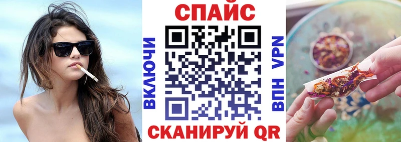 БУТИРАТ Butirat  Купить  Карабаново 