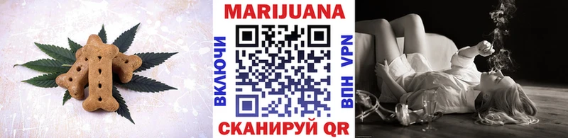 Еда ТГК марихуана  Купить закладки  Карабаново 