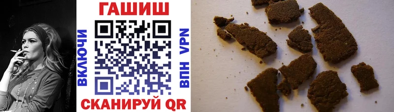 Купить закладки  Карабаново  ГАШИШ 40% ТГК 