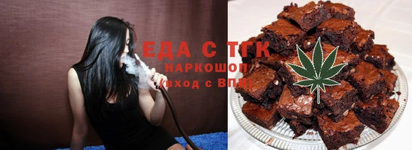 бошки Касимов