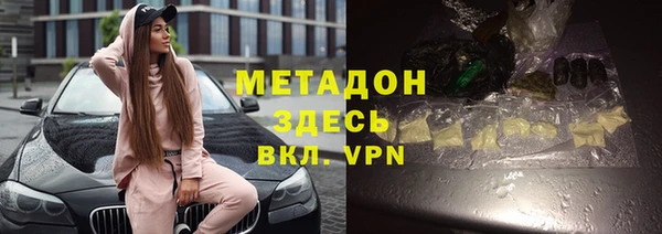 спайс Карпинск