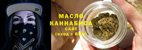 бошки Касимов