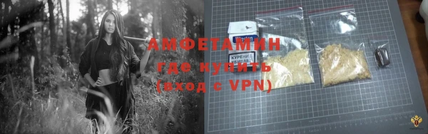 меф VHQ Карталы
