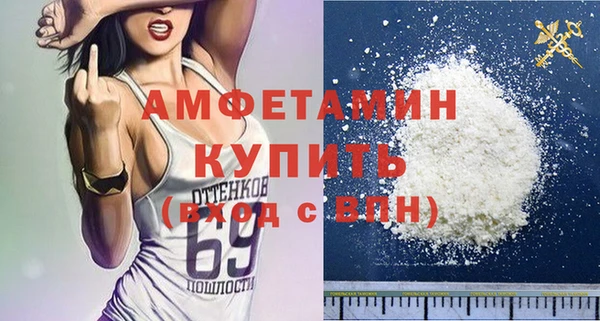 спайс Карпинск