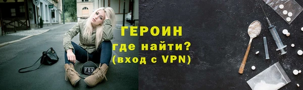 бошки Касимов