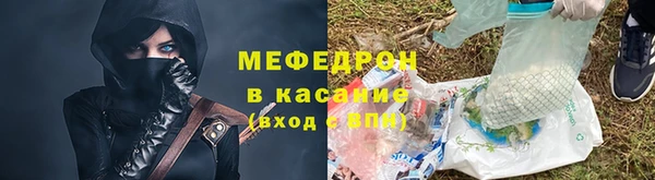 бошки Касимов