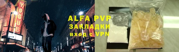 бошки Касимов