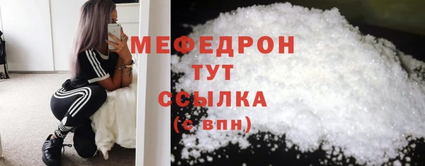 бошки Касимов