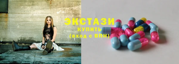 меф VHQ Карталы