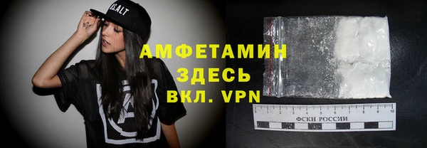 меф VHQ Карталы