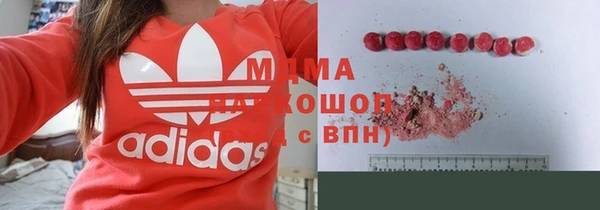 меф VHQ Карталы