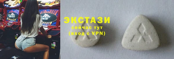 спайс Карпинск