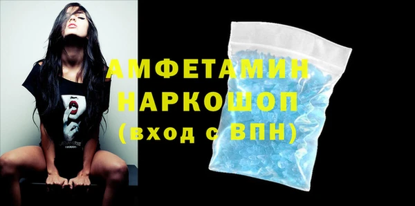 бошки Касимов