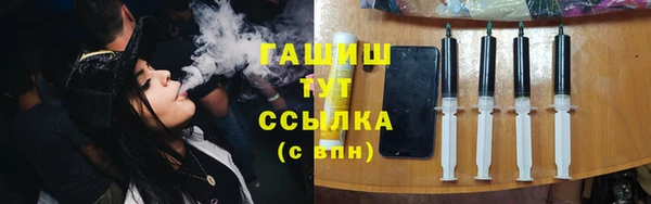 бошки Касимов