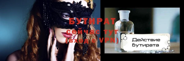 меф VHQ Карталы