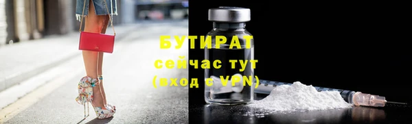 бошки Касимов