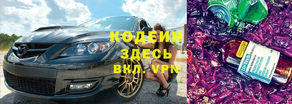 меф VHQ Карталы