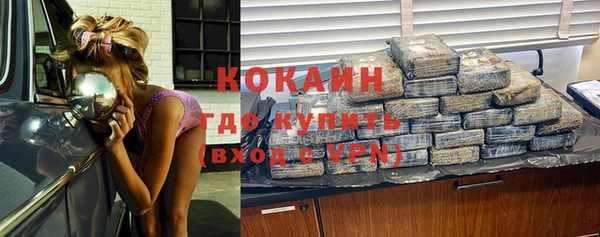 меф VHQ Карталы