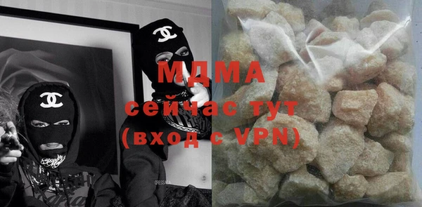 меф VHQ Карталы