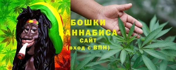 меф VHQ Карталы