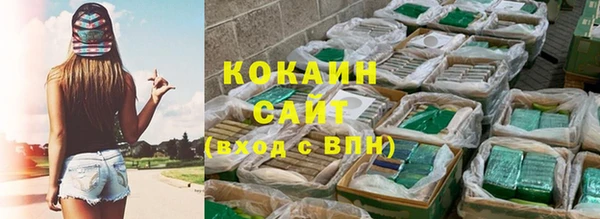 меф VHQ Карталы