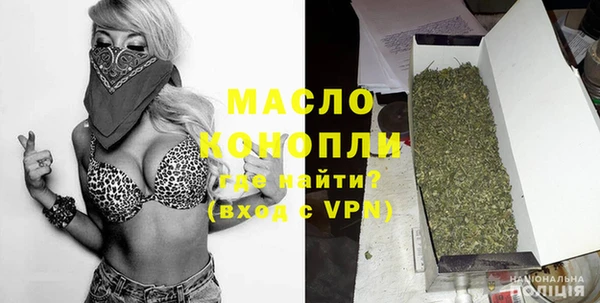 бошки Касимов