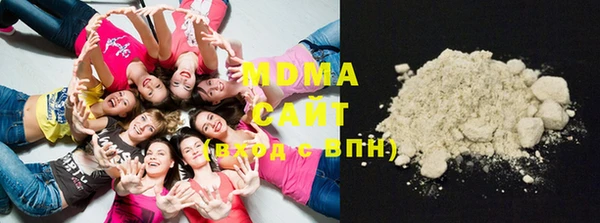 спайс Карпинск