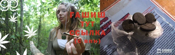 меф VHQ Карталы