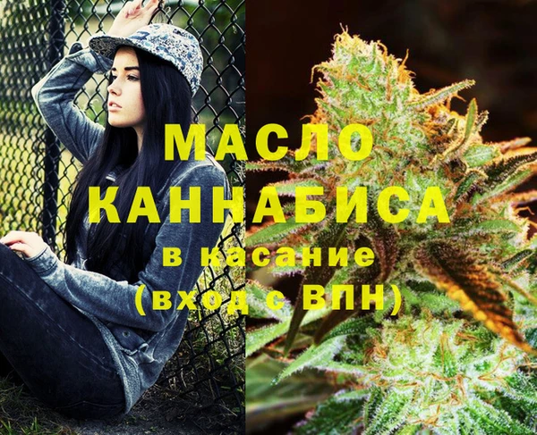бошки Касимов