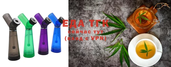 меф VHQ Карталы