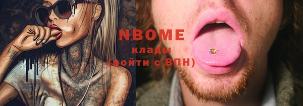 меф VHQ Карталы
