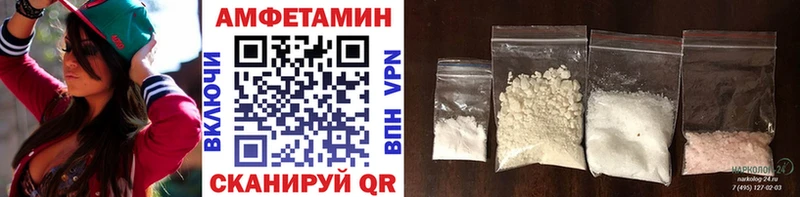 Купить  Карабаново  Первитин Декстрометамфетамин 99.9% 