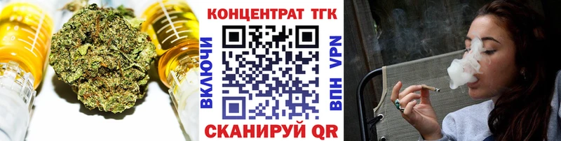 Купить закладки  Карабаново  Дистиллят ТГК Wax 